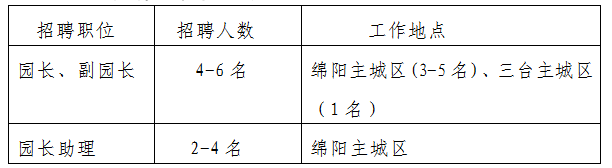 西湖娱乐