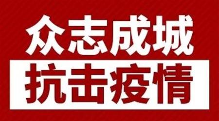 西湖娱乐