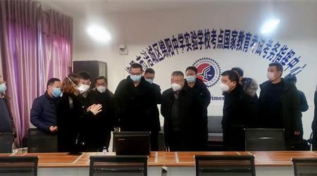 西湖娱乐