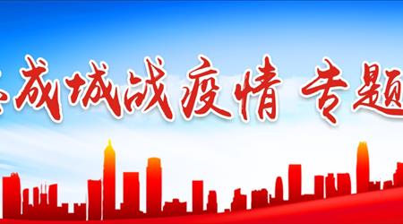 西湖娱乐