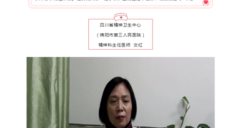 西湖娱乐