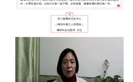 西湖娱乐