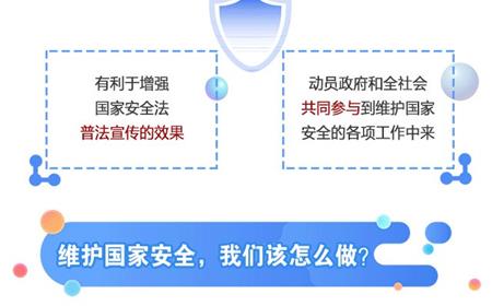 西湖娱乐