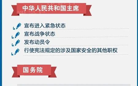 西湖娱乐