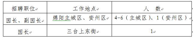 西湖娱乐