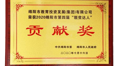 西湖娱乐