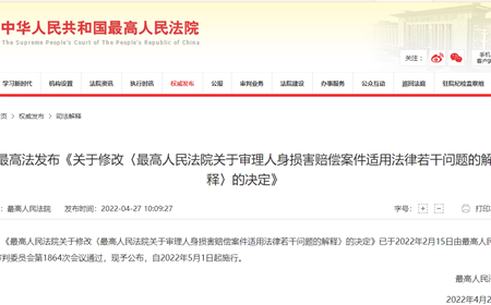 西湖娱乐