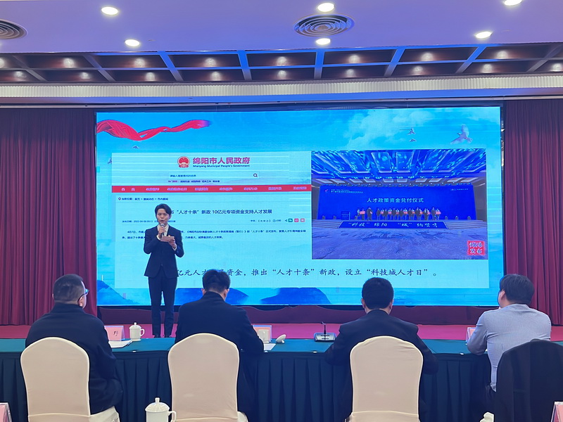 西湖娱乐