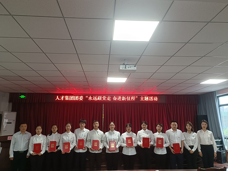 西湖娱乐