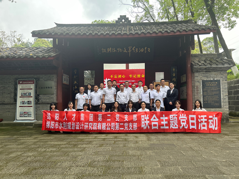 西湖娱乐