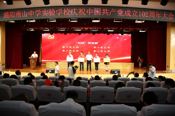 西湖娱乐