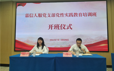 西湖娱乐