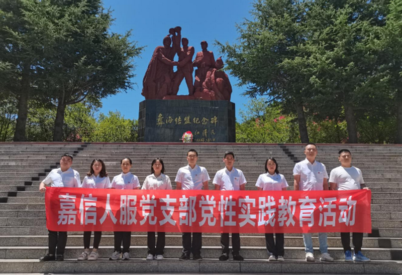 西湖娱乐