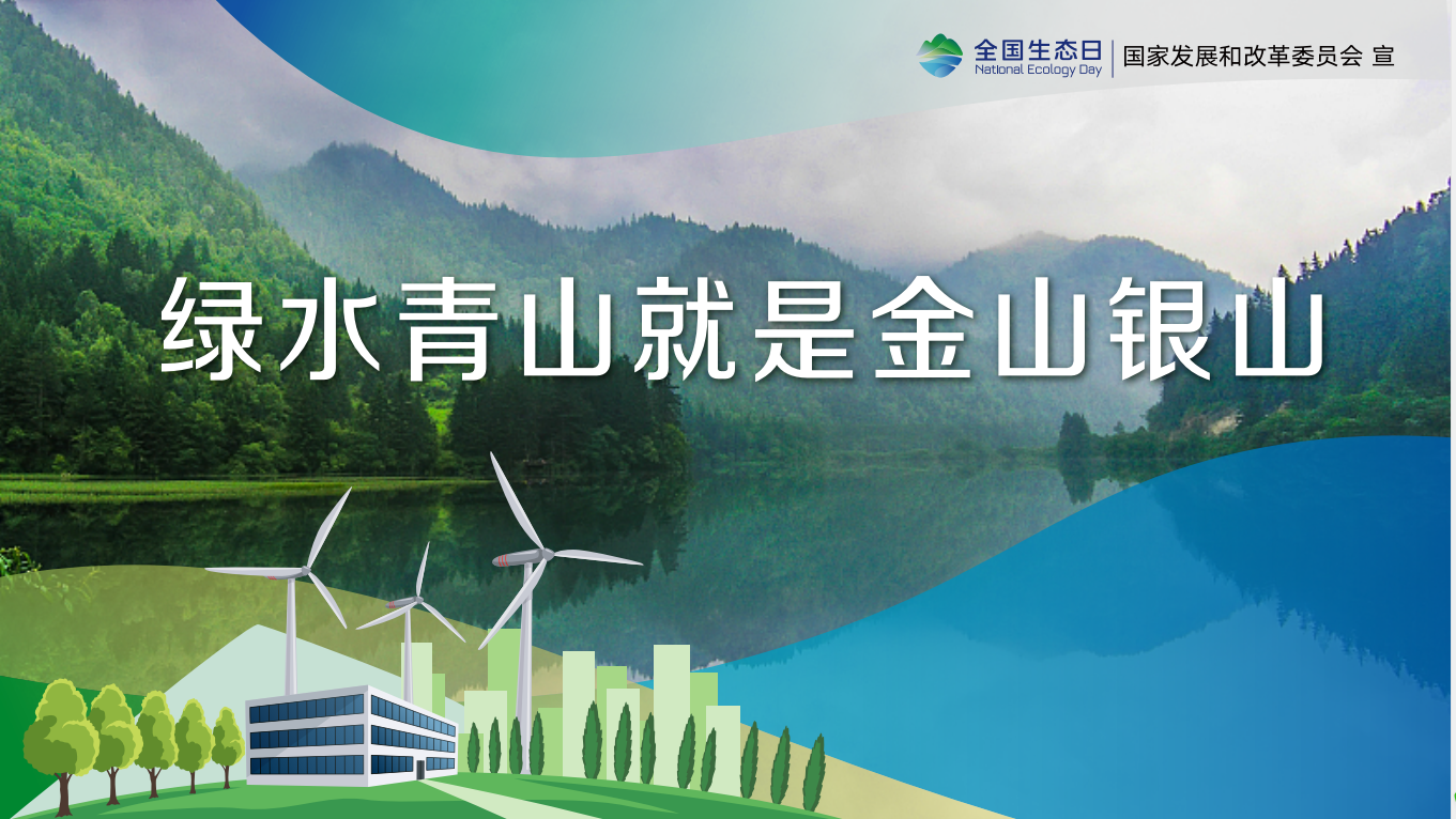 西湖娱乐