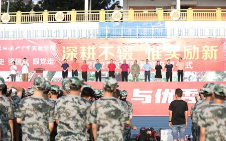 西湖娱乐