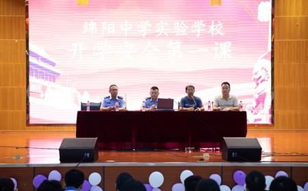西湖娱乐