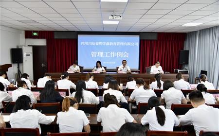 西湖娱乐