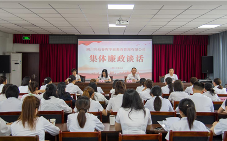 西湖娱乐