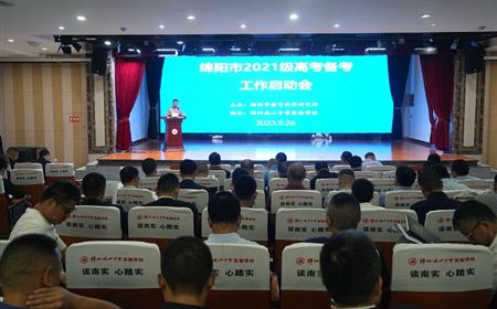 西湖娱乐