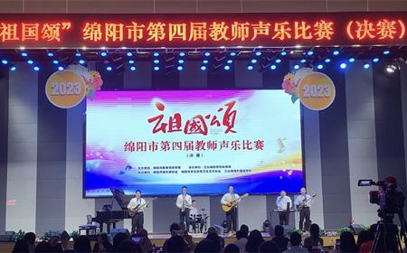 西湖娱乐