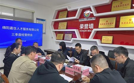 西湖娱乐