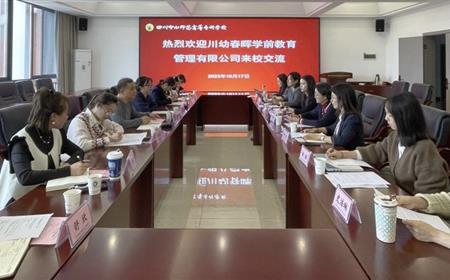 西湖娱乐