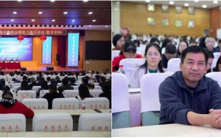 西湖娱乐
