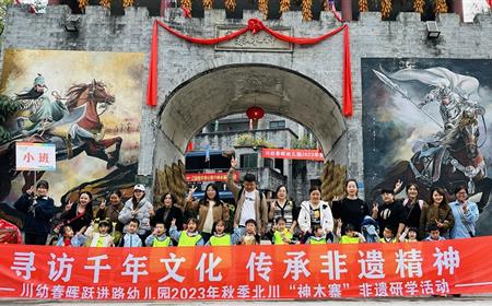 西湖娱乐