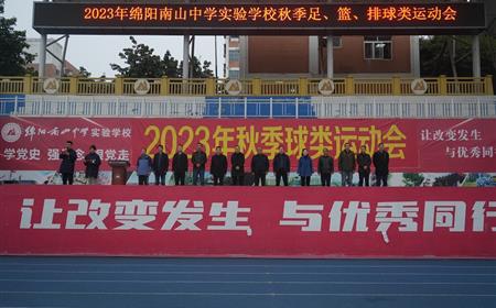 西湖娱乐