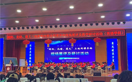 西湖娱乐
