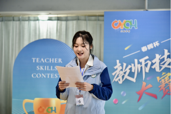 西湖娱乐
