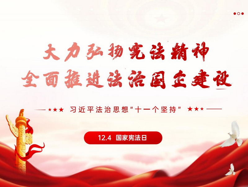 西湖娱乐