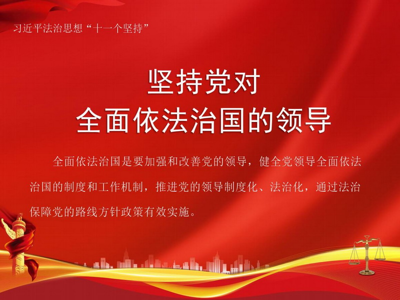 西湖娱乐