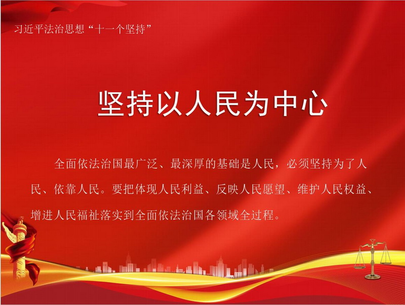 西湖娱乐