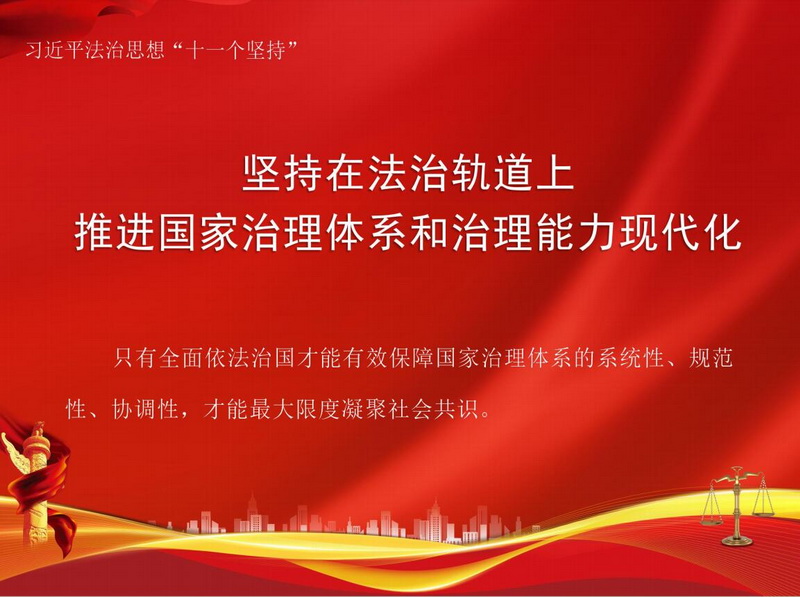 西湖娱乐