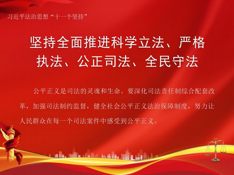 西湖娱乐