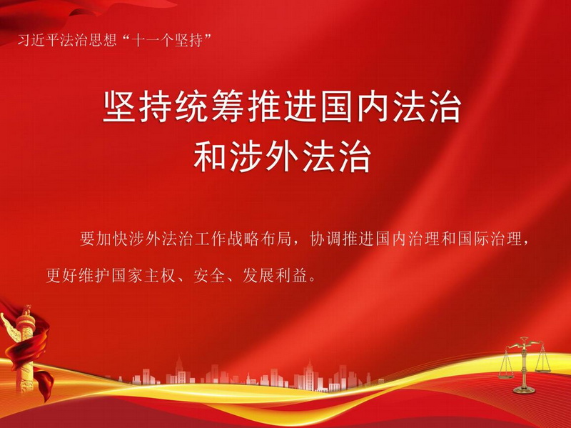 西湖娱乐