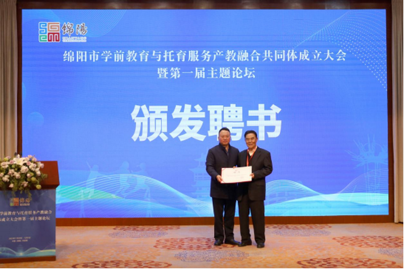西湖娱乐