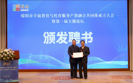 西湖娱乐