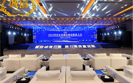 西湖娱乐