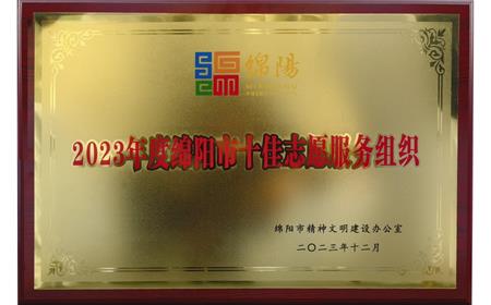 西湖娱乐