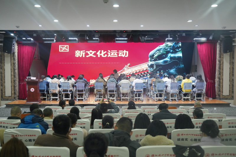 西湖娱乐