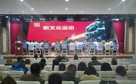 西湖娱乐