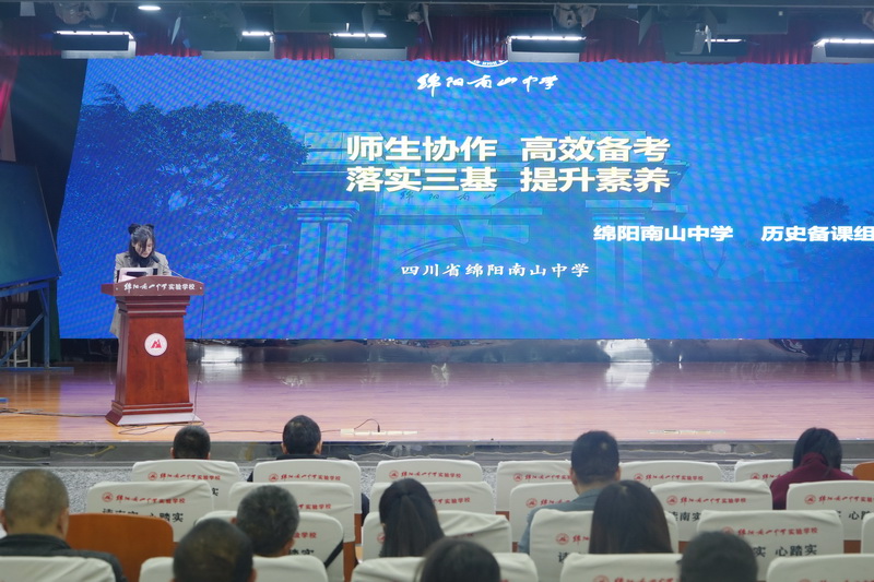 西湖娱乐