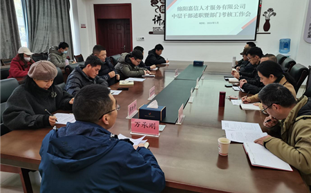 西湖娱乐