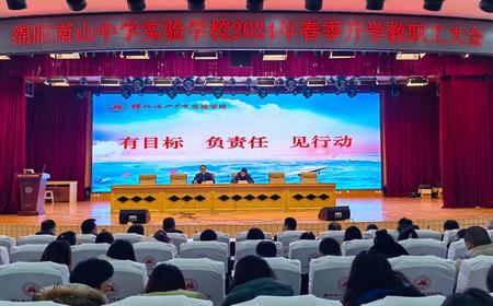 西湖娱乐