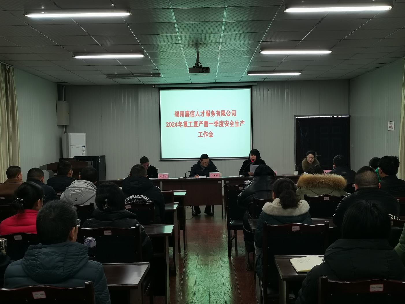 西湖娱乐
