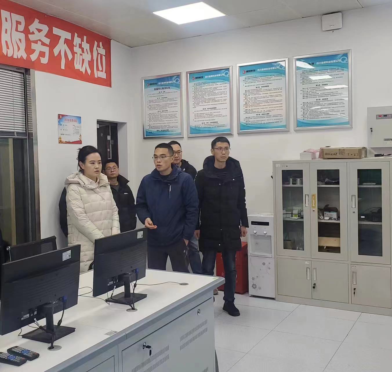 西湖娱乐