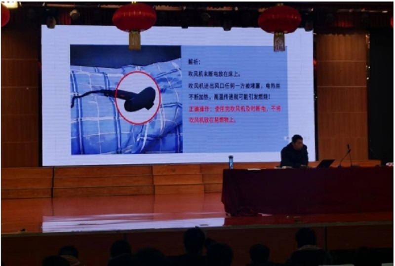 西湖娱乐