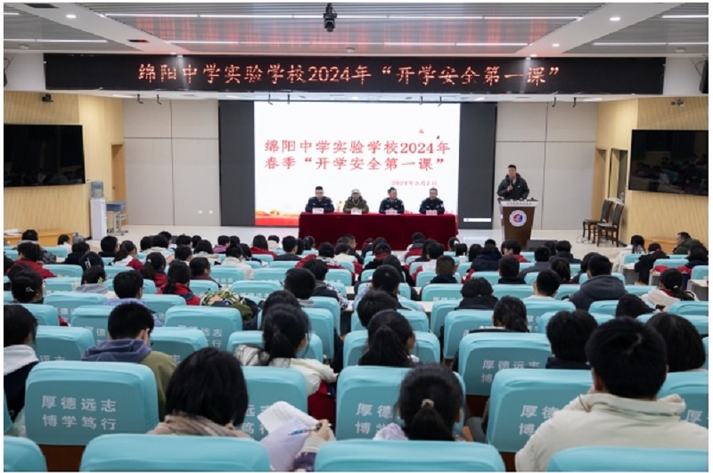 西湖娱乐
